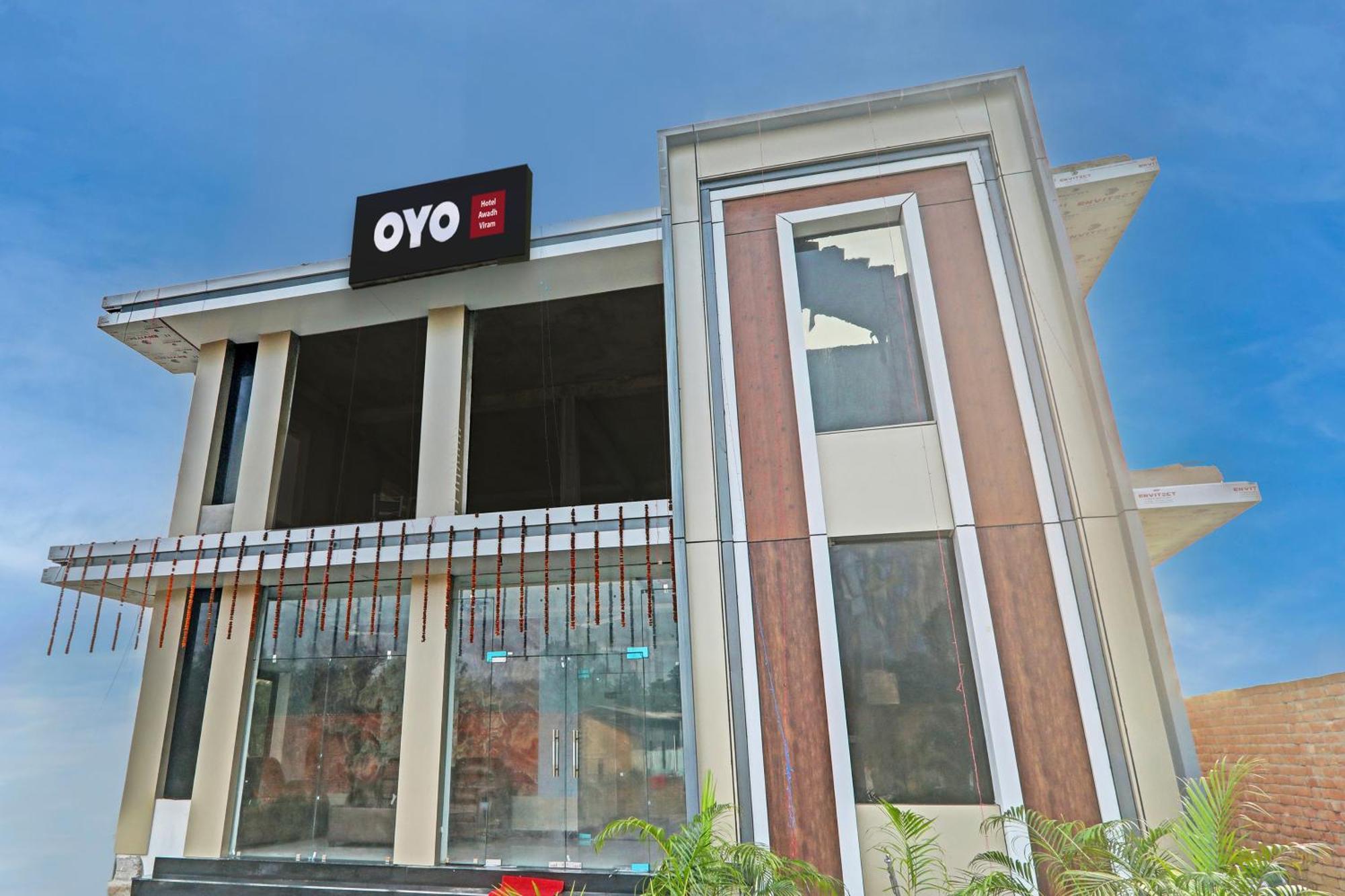 Hotel O Awadh International Bela Pratapgarh Exterior photo